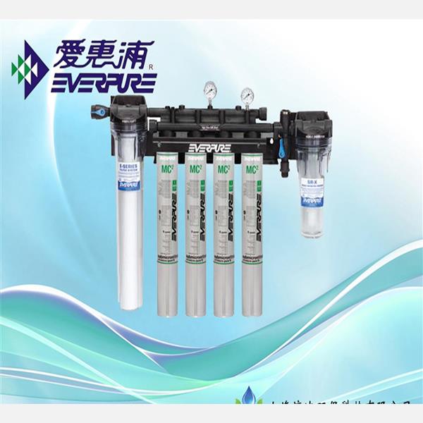 愛惠浦凈水器